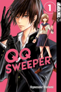 QQ Sweeper