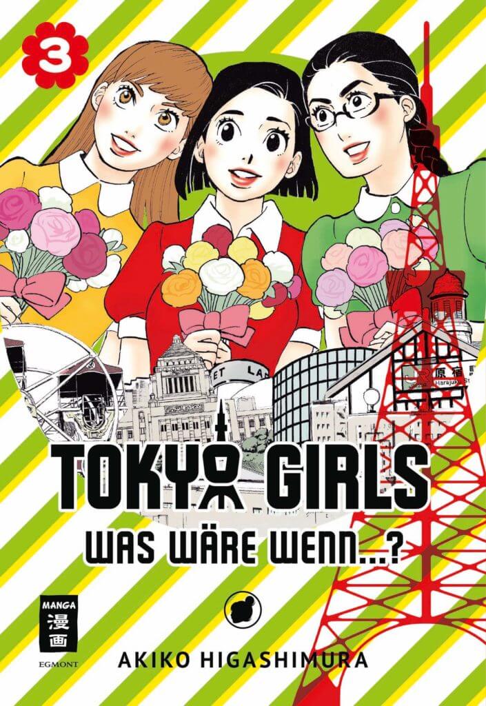 Tokyo Girls Band 3