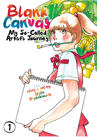 BLANK CANVAS 1 revised coverFRONT Manga