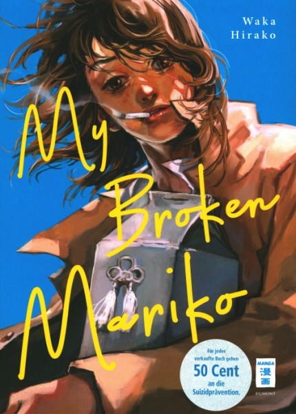 marikocover Manga