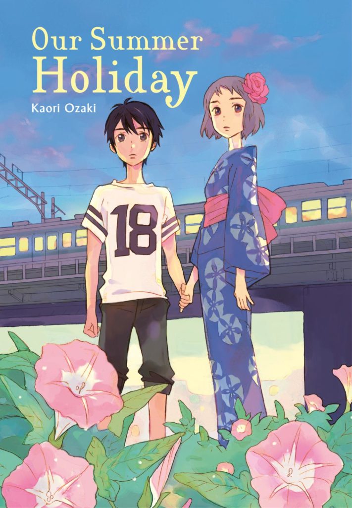 summerholiday Manga