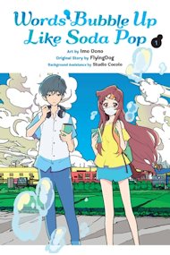 words bubble up like soda pop vol 1 manga Manga