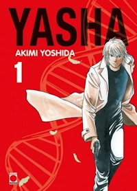 Yasha 1 Manga