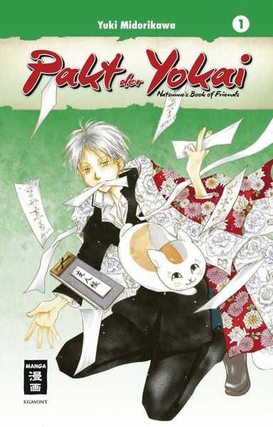 pakt der yokai 01 taschenbuch yuki midorikawa Manga