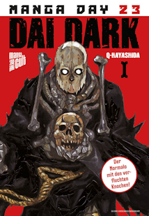 Dai Dark Manga Cult Manga Day 23 Manga