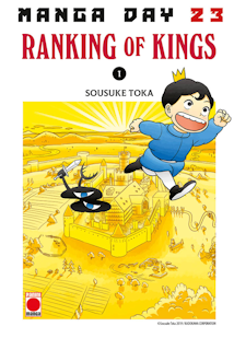 Ranking of Kings Panini Manga Day 23 Manga