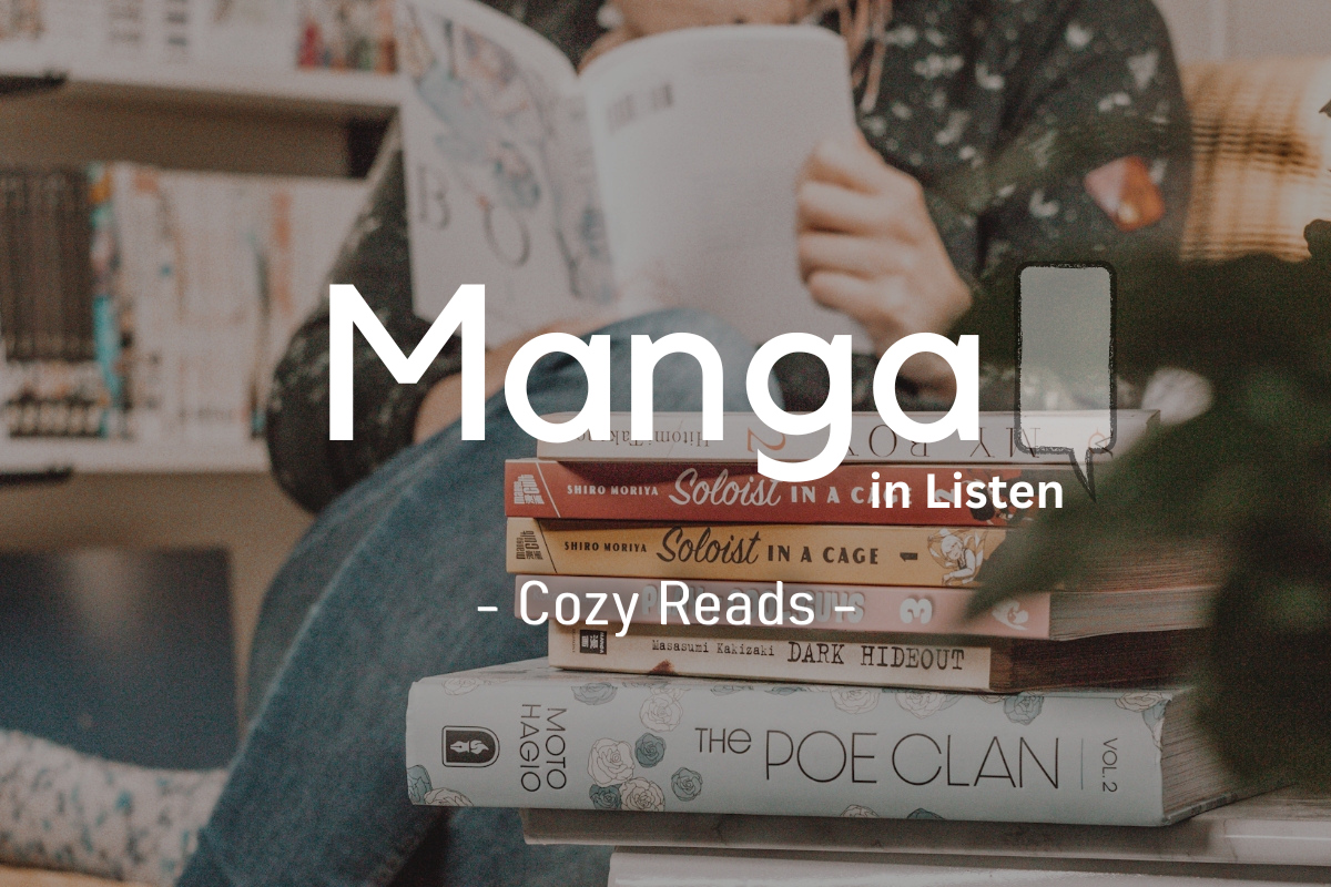 5 Cozy Manga