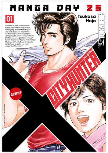 City Hunter XYZ Edition Cover