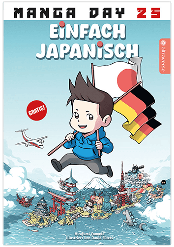 Einfach Japanisch Cover