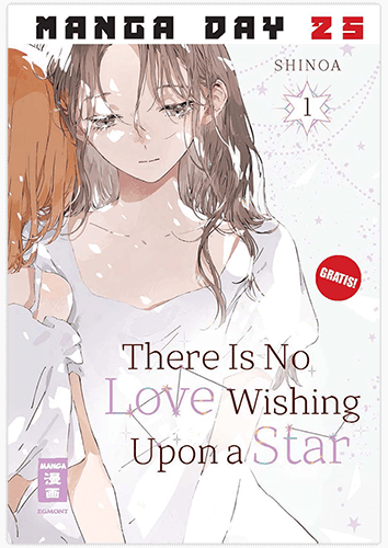 There Is No Love Wishing Upon a Star Cover