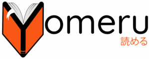Yomeru Logo Original Kontur scaled 1 Manga