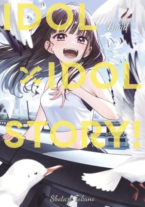 IDOL x IDOL STORY!