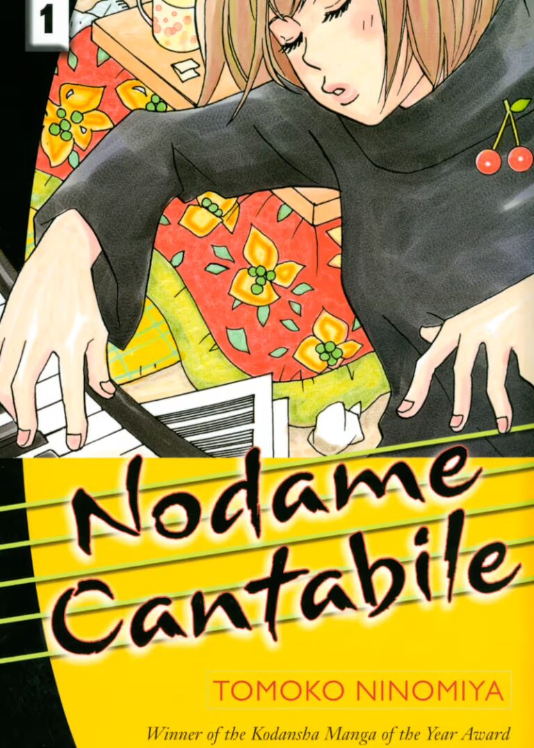 Nodame Cantabile