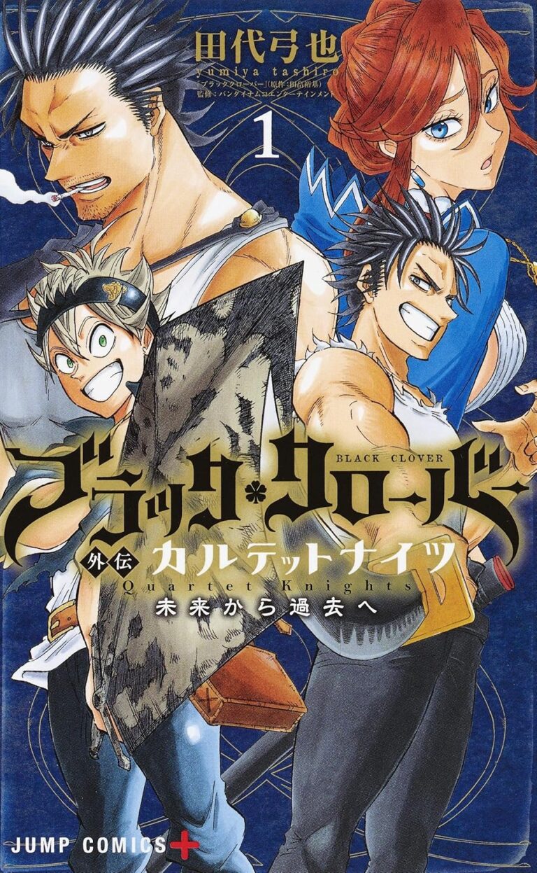 Black Clover Gaiden: Quartet Knights