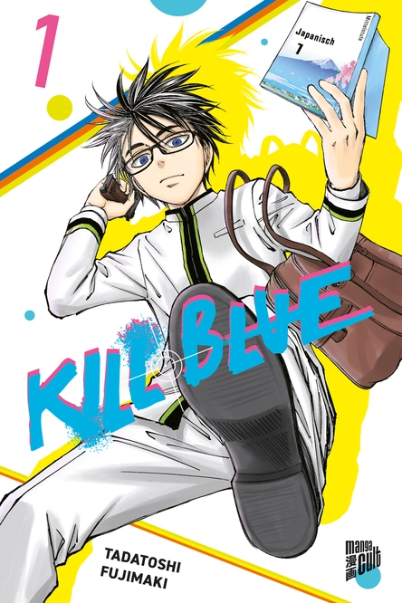 Kill Blue