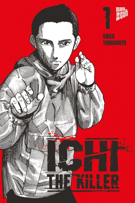Ichi the Killer