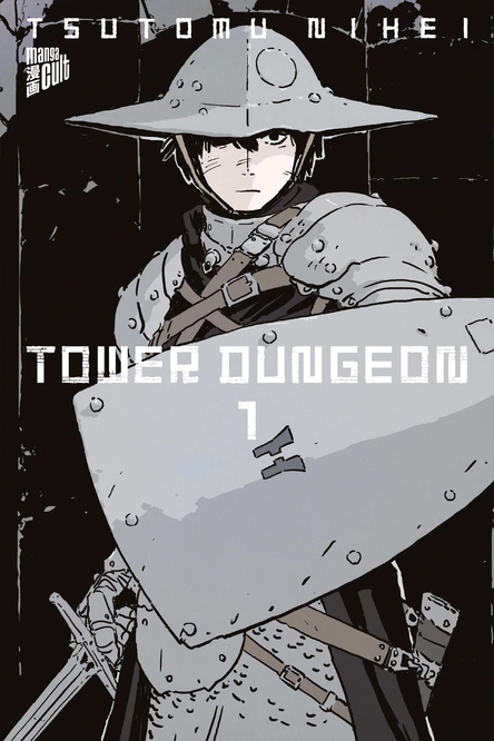 Tower Dungeon