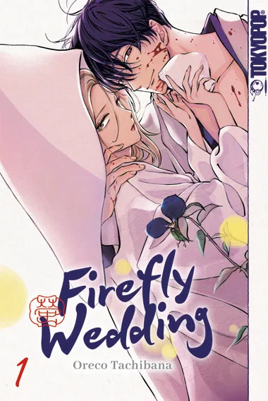 Firefly Wedding