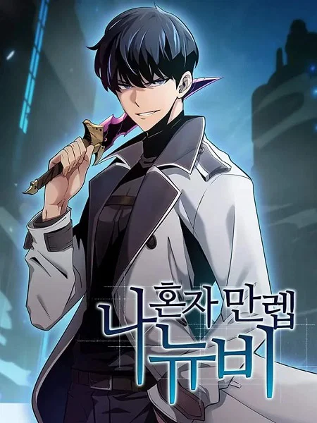 I’m the Max-Level Newbie