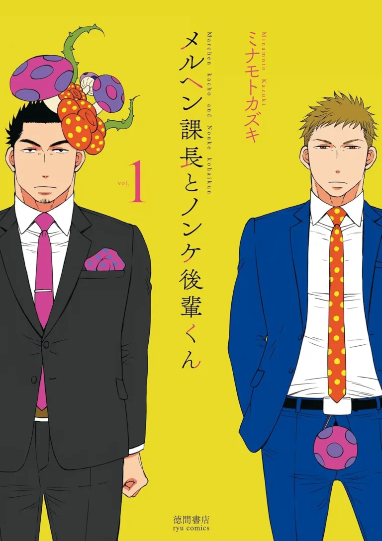 Märchen Boss and Cool Colleague