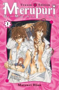 Cover zu Merupuri – der Märchenprinz – Traum Edition Neuauflage