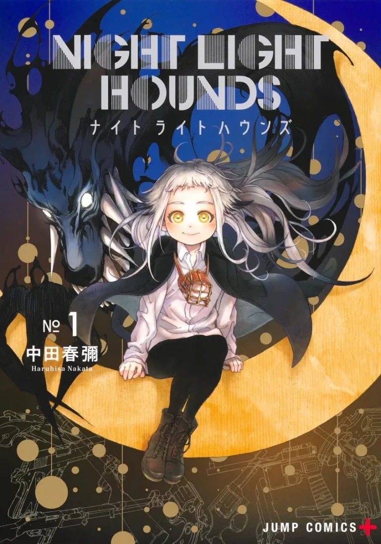 Night Light Hounds