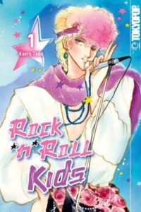 Cover zu Rock ’n‘ Roll Kids