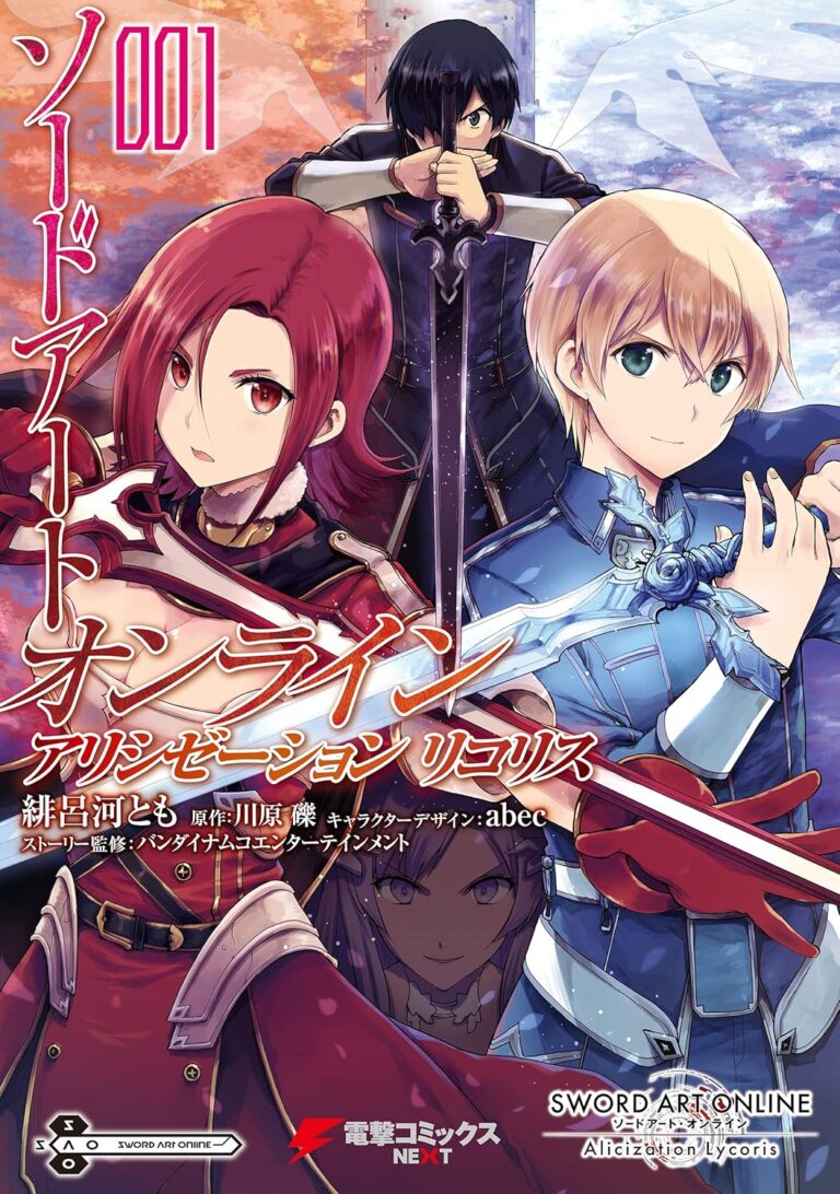 Sword Art Online – Alicization Lycoris