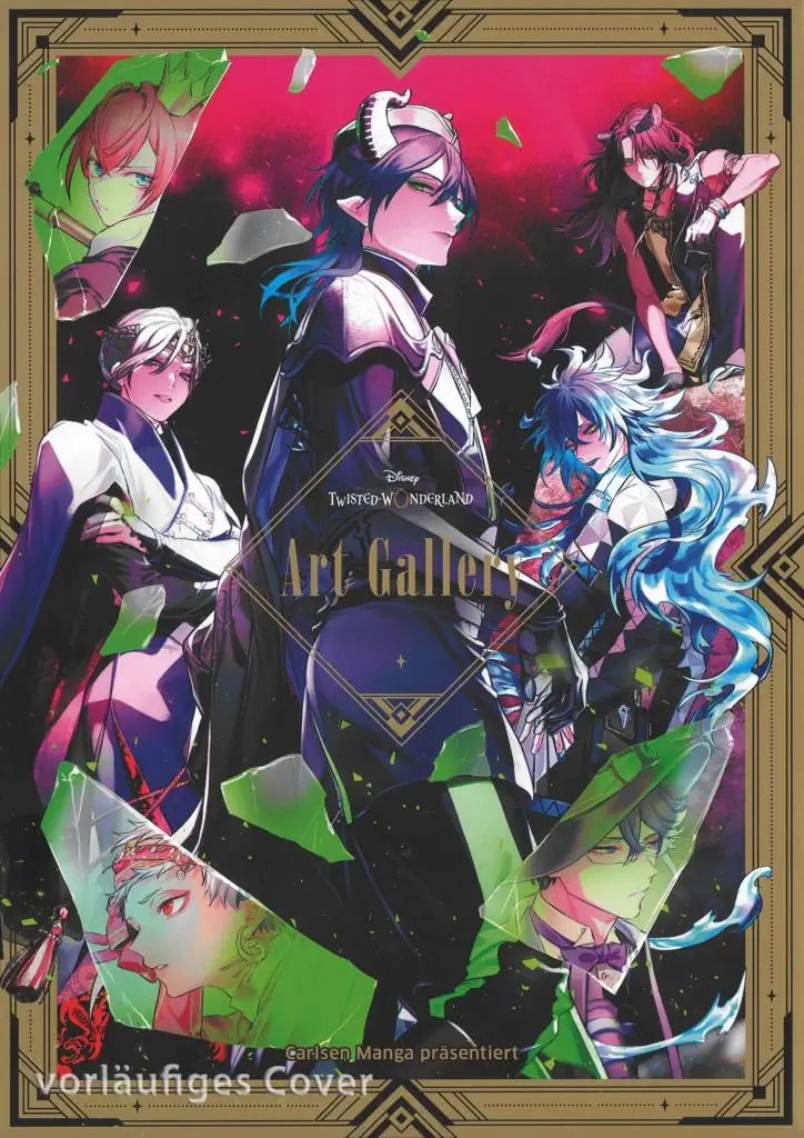 Twisted Wonderland: Art Gallery