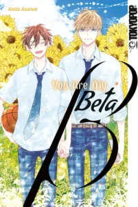 Cover zu You Are My Beta