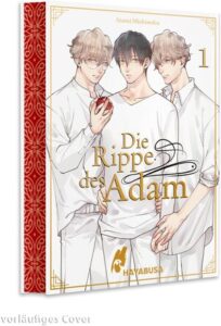 Cover zu Die Rippe des Adam Luxus Edition