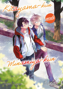 Cover zu Kitayama-kun und Minamiya-kun