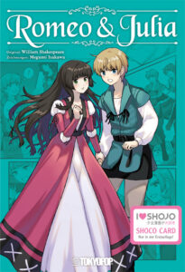Cover zu Romeo & Julia